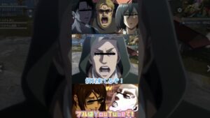 ♦️【進撃の巨人】キャラ崩壊しすぎてる調査兵団の華麗なる戦闘www#shorts