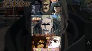 ♦️【進撃の巨人】エルヴィンが我慢できなくなってクソをぶちまけてしまうwww#shorts