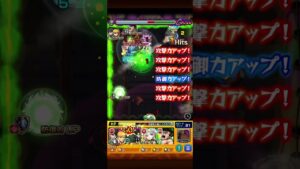 【モンストSAOコラボ】 ユージオ&キリト 進撃2弾キャラワンパン3連発 #モンスト