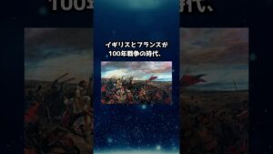 進撃の巨人の元ネタ！？　人食い集団　ソニービーン一族とは？　#進撃の巨人 #進撃の巨人ファイナルシーズン #attackontitan #attackontitanedit #shorts