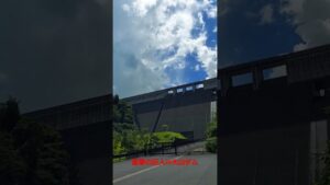 進撃の巨人in大山ダム