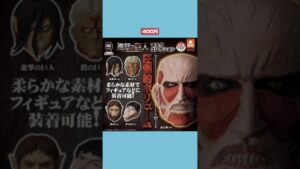 #ガチャ #カプセルトイ #フィギュア #ミニチュア #toy #進撃の巨人#サンリオ#鬼滅