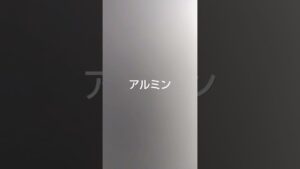 進撃の巨人　最後だけ速くなったかも