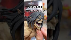 【開封】進撃の巨人一番くじ！！エレン・イェーガー巨人圧倒的造形😇