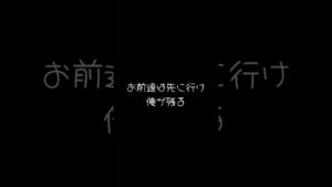 カブトムシの心の声。#進撃の巨人