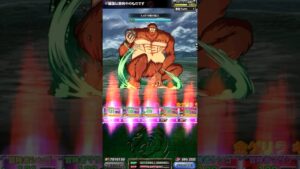 『ドラゴンポーカー』×『進撃の巨人』コラボスペシャルダンジョン