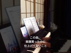 Red Swan 進撃の巨人 #underthesky #yoshiki #hyde #attackontitan