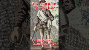 【進撃の巨人のモデル？】旅人を襲った食人家族・ソニービーン #shorts #歴史 #ソニービーン