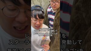 もしも【進撃の巨人】のリヴァイがカードゲーマーだったら【なかっさんと田辺】#進撃の巨人