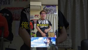 進撃の巨人の俺は自由だ‥