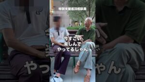 進撃の巨人で国語を学べる!? #ドラゴン先生 #先生 #ストリートコーチング #恵比寿ガーデンプレイス #進撃の巨人