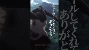 【進撃の巨人】10年振り返り企画（ジーク・イェーガー）#shorts
