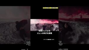 SiM×進撃の巨人=最強 #Shorts #SiM @simofficialyoutubechannel6767