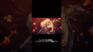 進撃の巨人完結編作画担当が今井さん？？これは神作画確定だろ#shorts