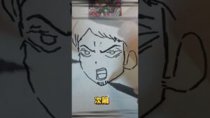 進撃の巨人開封や！！　#shorts