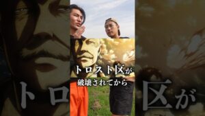 【知らなかったら即】ウォールマリア奪還までわずか、、、#進撃の巨人 #アニメ #漫画 #雑学 #エルヴィン