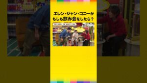 【進撃の巨人】もしも第104期調査兵団で飲み会をしたら...？【『#進撃の巨人 』×#ABEMA コラボSP】#梶裕貴 #谷山下野と夜あそび #谷山紀章 #下野紘