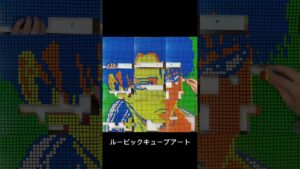 ルービックキューブアート　リヴァイ兵長#shorts #rubikscube #進撃の巨人
