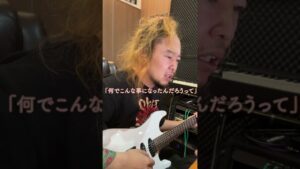 進撃の巨人最終回放送日にまさか仕事が入ってたパターン