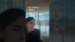 #callofsilence #澤野弘之 #進撃の巨人 #歌ってみた #cover #蒼月リオン #short