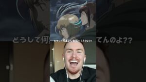 【進撃の巨人】ライナーの暴露【海外の反応】