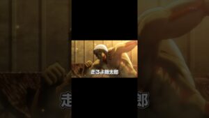 とっとこ鎧太郎#進撃の巨人#とっとこハム太郎
