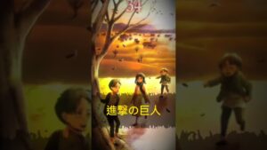 進撃の巨人と約束のネバーランド　どっちが好き？#究極の2択 #どっちを選ぶ