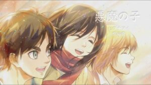 悪魔の子  - ヒグチアイ + 梶裕貴 mix (進撃の巨人ED)