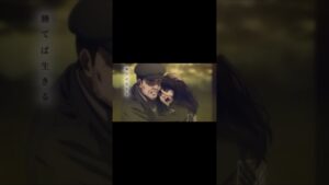 進撃の巨人× 総体的独自論 #shorts