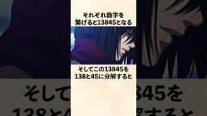 【進撃の巨人】ミカサの言葉は第一話から予告されていた