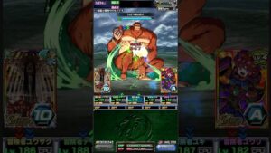 『ドラゴンポーカー』×『進撃の巨人』コラボスペシャルダンジョン