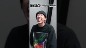 【ギャグ】進撃の巨人【#どんぐりたけし 】#渾身の1G #怪奇yesどんぐりrpg #yesアキト #サツマカワrpg #芸人 #お笑い #ドキュメンタリー #バラエティ