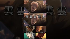 【進撃の巨人mad】ジャン・キルシュタイン×シャルル