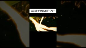 悪魔の子で叫ぶビーバー #shots #悪魔の子 #進撃の巨人