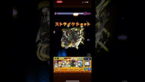 【モンスト】進撃の巨人コラボ超究極リヴァイ&ハンジミリ残し